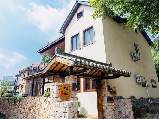 Moganshan Chi Chi Homestay Hotel in Zhejiang