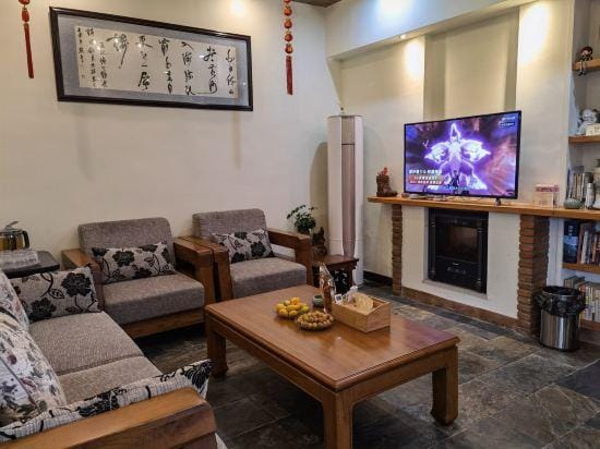 Moganshan Chi Chi Homestay Hotel in Zhejiang