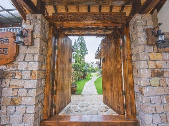 Moganshan Chi Chi Homestay Hotel in Zhejiang