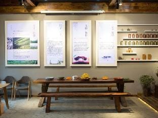 Mogan Lingshang Tea Culture Hot Spring Villa Hotel in Zhejiang