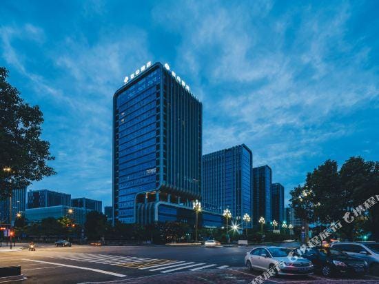 Atour Hotel (Mogan Mountain) Hotel in Hangzhou