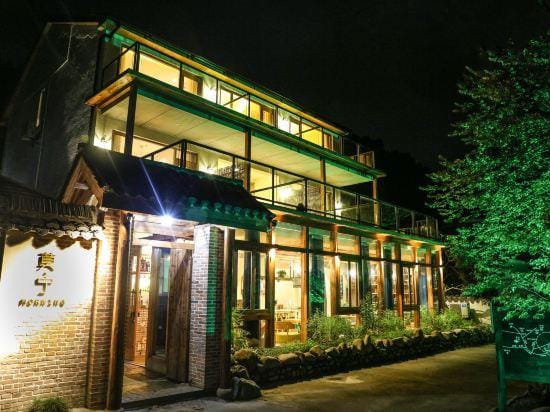 Morning Inn Hotel in Zhejiang