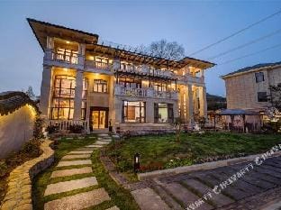 Moganshan Dongye Resort Guesthouse Hotel in Hangzhou