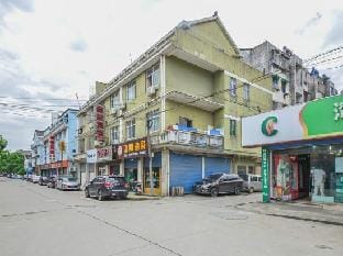 Jinyue Hotel Hotel in Zhejiang