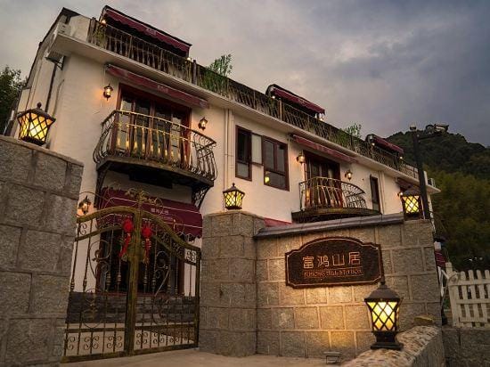Fuhong Hill Station Hotel in Hangzhou