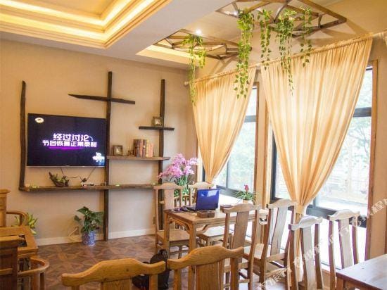 Mojian Yiyu Inn Hotel in Zhejiang