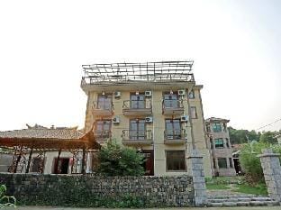 Shanjian Tianyuan Farmhouse Hotel in Zhejiang