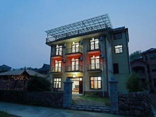 Shanjian Tianyuan Farmhouse Hotel in Zhejiang