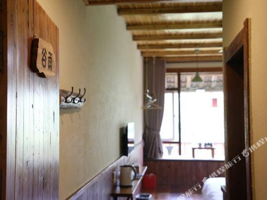 Moganshan Mountain Farmhouse Hotel in Zhejiang