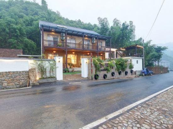 Yuan Ming Hotel Hotel in Zhejiang