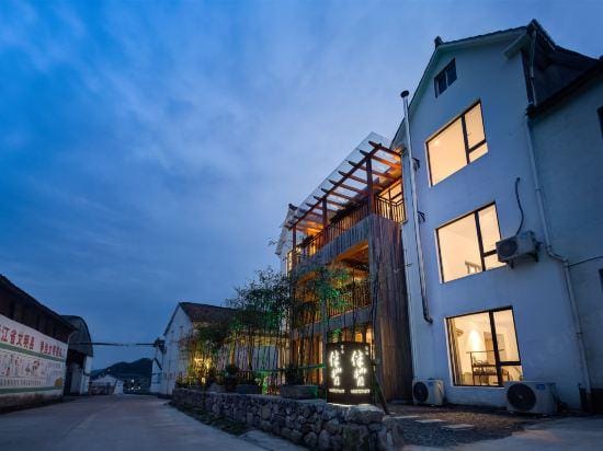 Banshan Banjian Guesthouse Hotel in Zhejiang