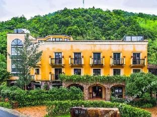 Qingyueli Hot-spring Resort Hotel Mogan Mountain Hotel in Hangzhou