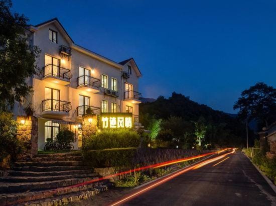 Zhuji Fengqing Hostel Hotel in Zhejiang