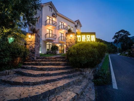 Zhuji Fengqing Hostel Hotel in Zhejiang