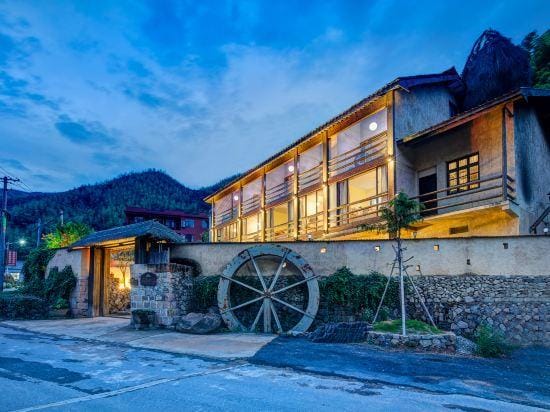 Moganshan  Biwu Yuanxiang Parent Child Homestay Hotel in Zhejiang