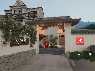 Deqing Shanyinju Country House Hotel in Zhejiang