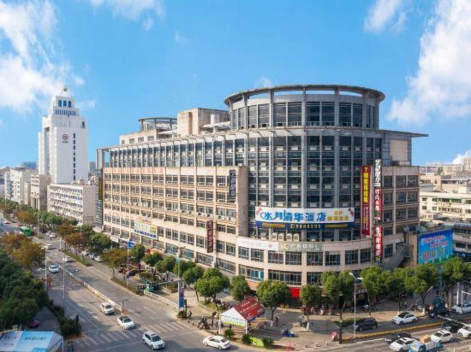 Shuiyue Qinghua New Concept Hotel Hotel in Hangzhou