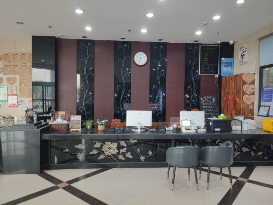 Deqing Shuiyue Qinghua Hotel (Branch 4) Hotel in Hangzhou