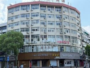 Leeline Hotel Hotel in Hangzhou