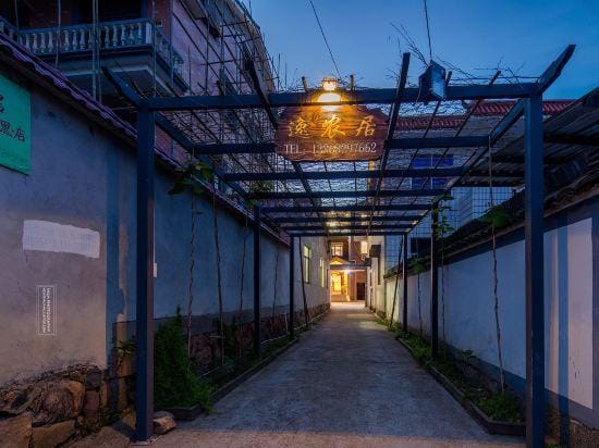 Mogan Mountain Yinongju Hotel in Zhejiang