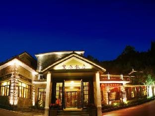 Empress Hotel Hotel in Zhejiang