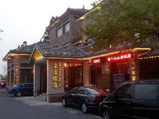 Empress Hotel Hotel in Zhejiang