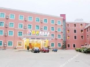 Lubang Business Hotel Hotel in Jiangsu