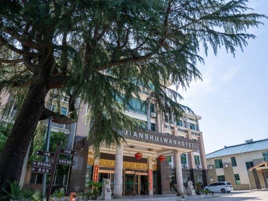 Jian Shui Wan Hotel Hotel in Jiangsu