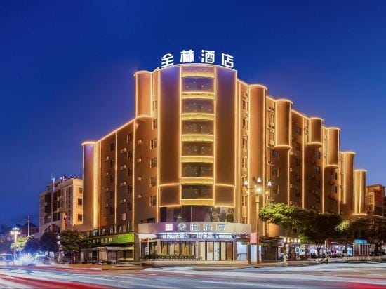 Quanlin Hotel Hotel in China