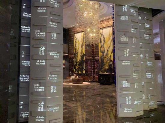 Victoria Haomei Hotel Hotel in Hubei