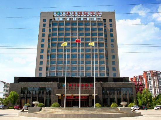 Huafeng International Hotel Hotel in China