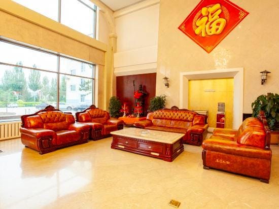 Wantongyuan Pinglu Hotel Hotel in China