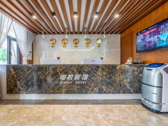 Electric Machine Hotel Hotel in China