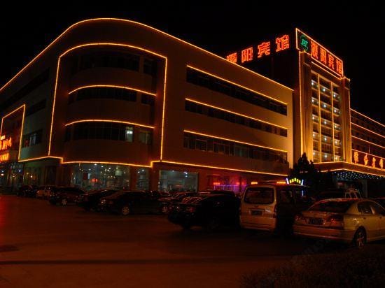 Puyang Hotel Hotel in China