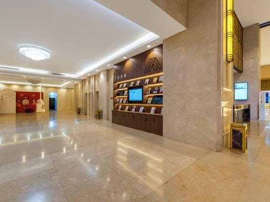 Yizheng Zixing Hotel Hotel in Nanjing