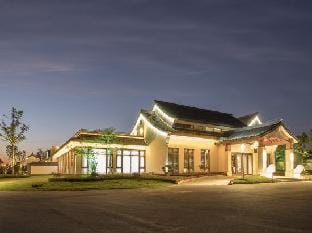 Libre Collection Hotel in Nanjing