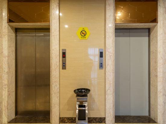 Wanhao Holiday Hotel Hotel in Nanjing