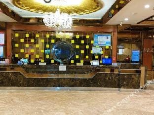 Dihao Hotel Hotel in Zhejiang