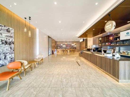 HanTing Premium Hotel (Shengzhou) Hotel in Zhejiang