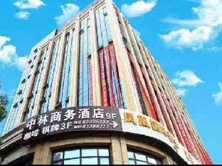 Shengzhou Zhonglin Business Hotel Hotel in Zhejiang