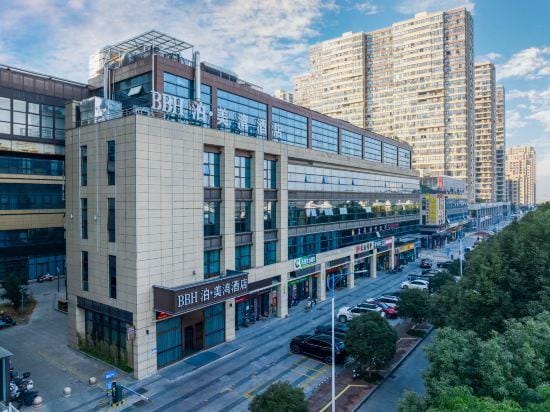 Park bay hotel (Heyue Times Square) Hotel in Zhejiang