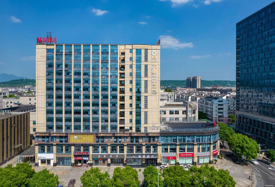 Shengzhou Qinman Hotel (Wuyue Plaza International Convention and Exhibition Center) Hotel in Zhejiang