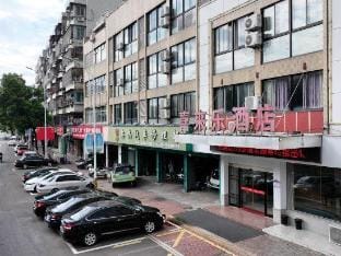 Xilaile Hotel Hotel in Zhejiang