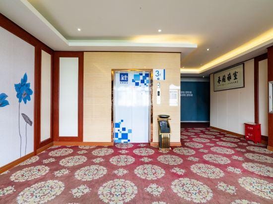 Linhai H Chain Lihao Star Hotel Hotel in Zhejiang