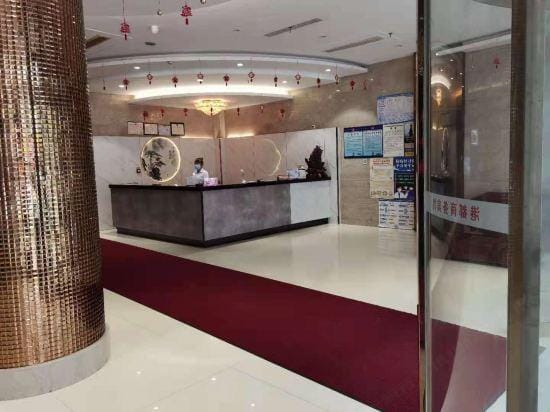 Linhai Gangdu Business Hotel Hotel in Zhejiang