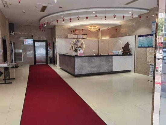 Linhai Gangdu Business Hotel Hotel in Zhejiang