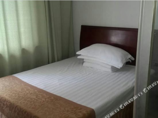 Xiangxin Hotel Hotel in Zhejiang