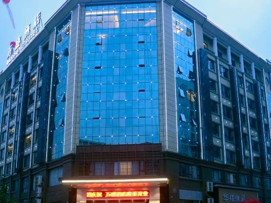 wanshenghotel Hotel in Zhejiang