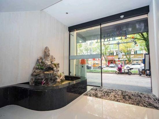 Shilin Business Hotel Hotel in Zhejiang
