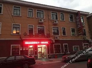 Cixi Hongjia Hotel Hotel in Zhejiang